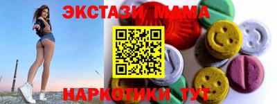 мдпв Изобильный