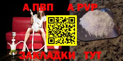 MESCALINE Ирбит