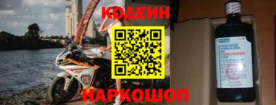 гашиш Абакан