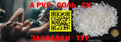 мдпв Изобильный