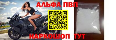 MESCALINE Ирбит