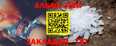 мдпв Изобильный