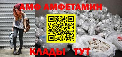 MESCALINE Ирбит