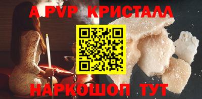 мдпв Изобильный