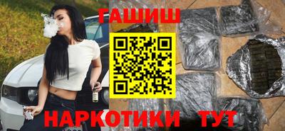 MESCALINE Ирбит