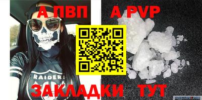 мдпв Изобильный