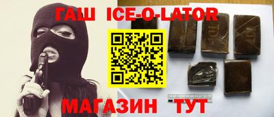 MESCALINE Ирбит
