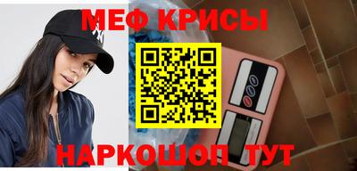 мдпв Изобильный