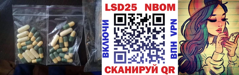 Лсд 25 экстази кислота  где купить наркоту  Миллерово 