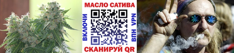 Дистиллят ТГК вейп с тгк  дарк нет клад  Миллерово  блэк спрут ссылки 