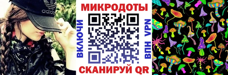 мега как зайти  Миллерово  Псилоцибиновые грибы MAGIC MUSHROOMS 